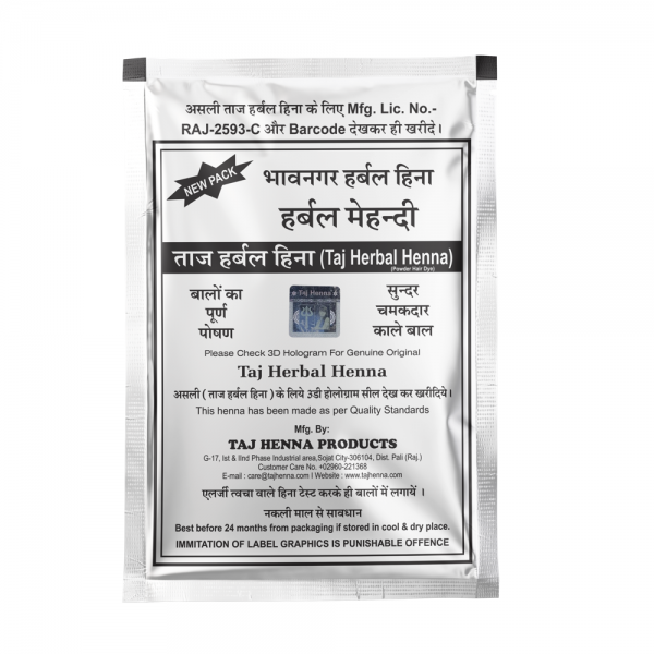 Taj bhavnagar Herbal henna Front 