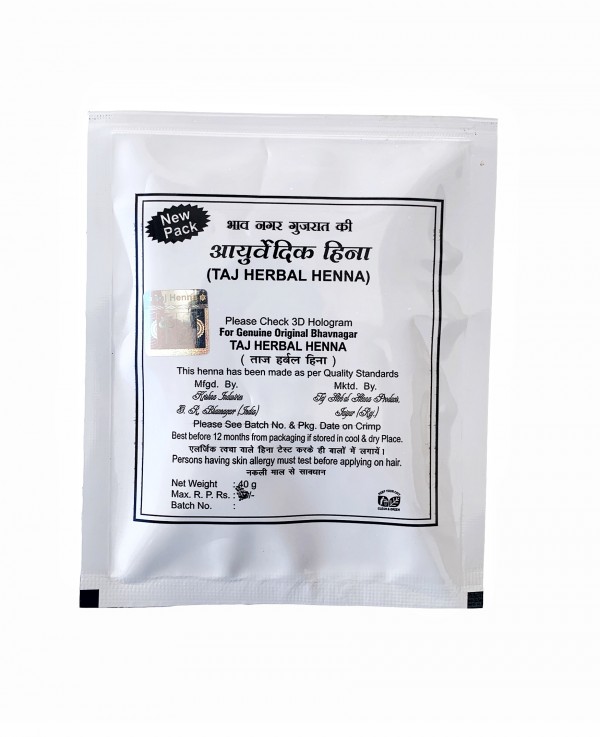 Taj Herbal henna 1 pc