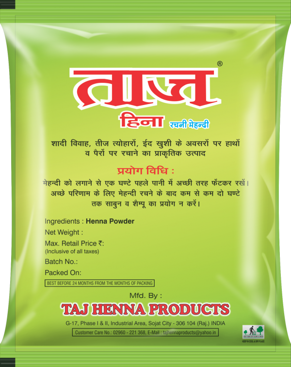 taj Natural henna back image